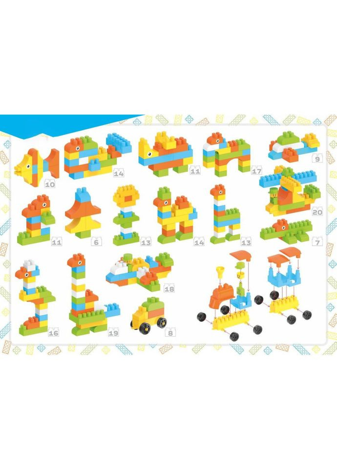 Дитячий конструктор "Building blocks" 6573TXK, 90 деталей ТехноК (301636336)