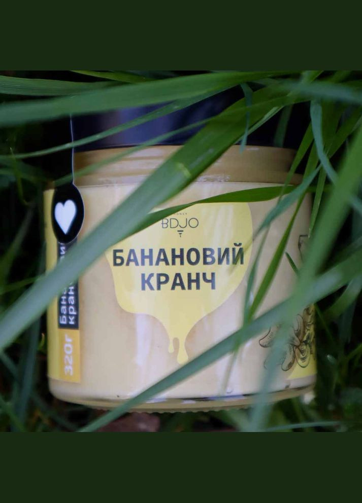 Банановий кранч 0.17л BDJO (305136998)