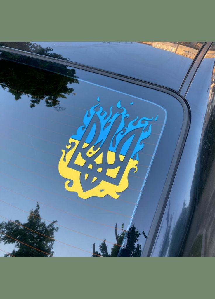 Вінілова наклейка на автомобіль "Герб-Тризуб Україна" та монтажна плівка 45x30 см No Brand (299179567)
