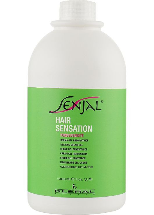 Крем-гель для відновлення волосся Reviving Cream Gel 1000ml (129845-77506) Kleral System (368602525)