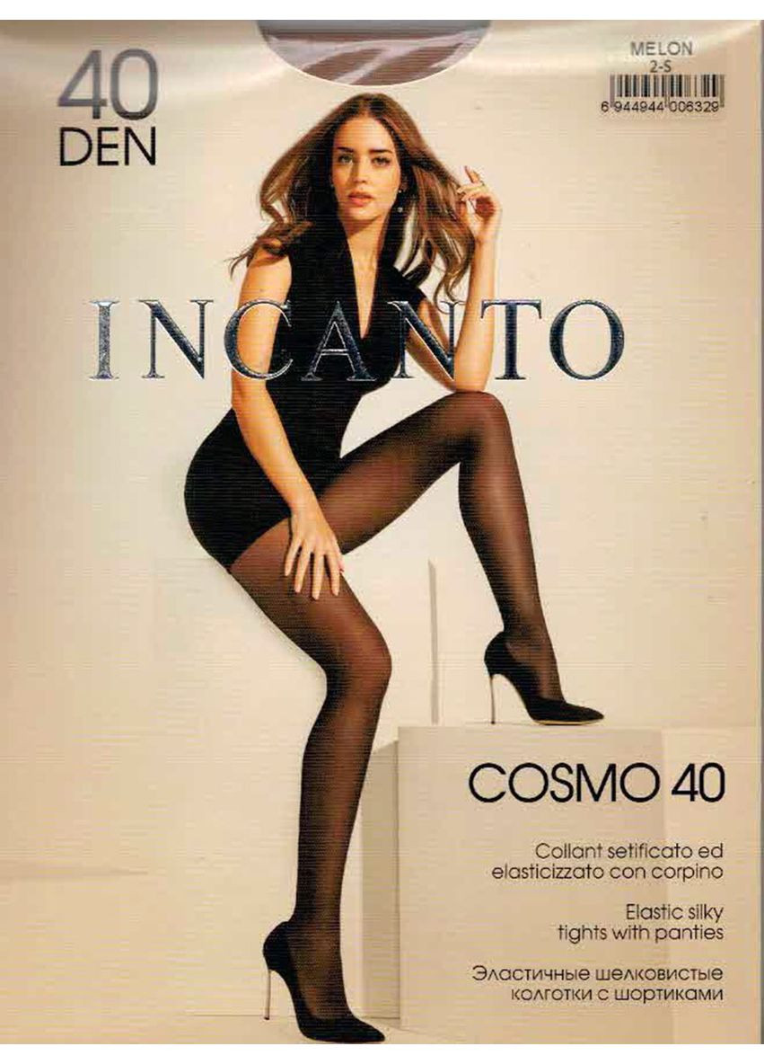 Cosmo 40 Incanto (352770149)
