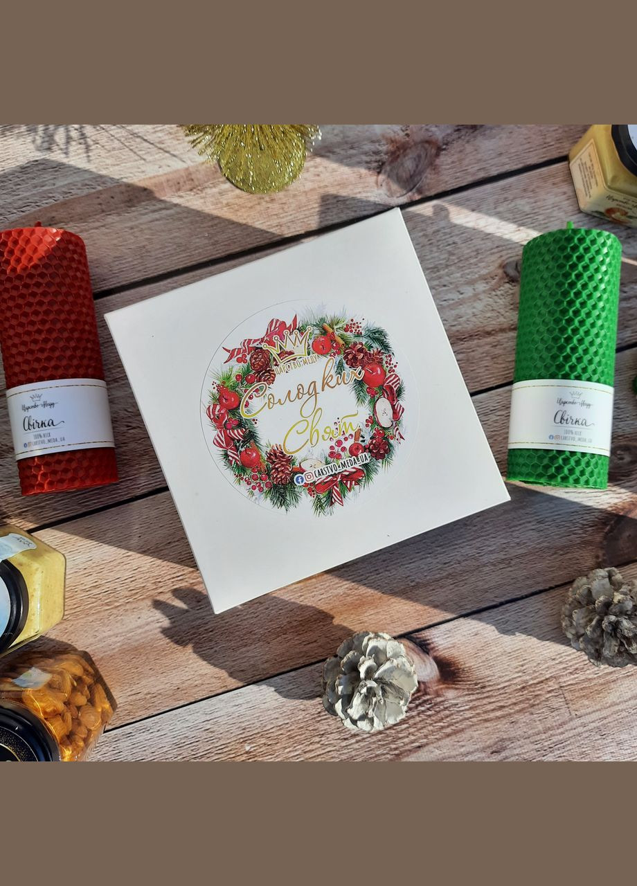 Прикольний подарунок подрузі на день народження №71 Новий Рік, 8 березня, Миколая. Царство Меду (330027645)