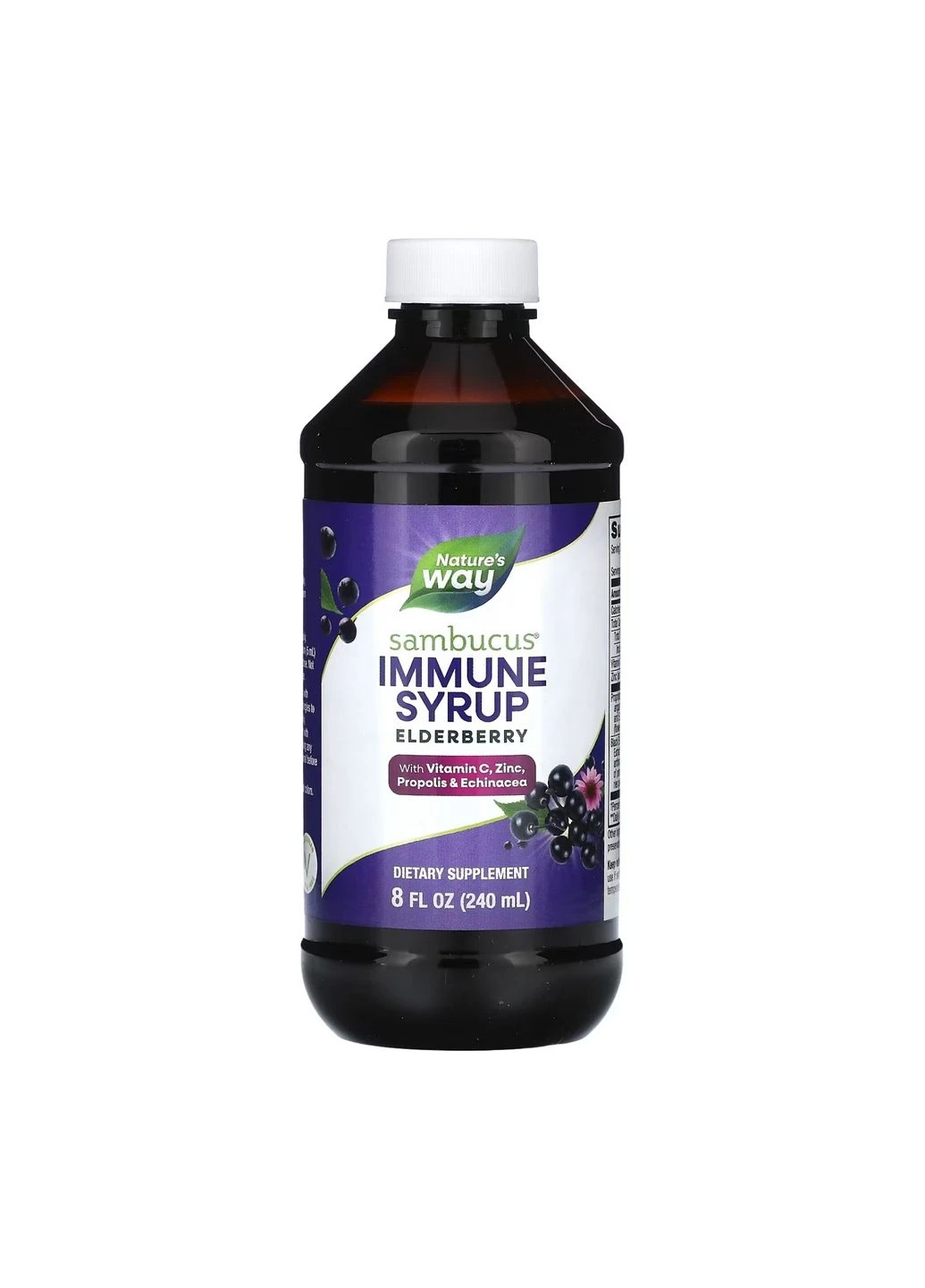 Харчова добавка Sambucus Immune Syrup - 8 oz Nature's Way (296190857)