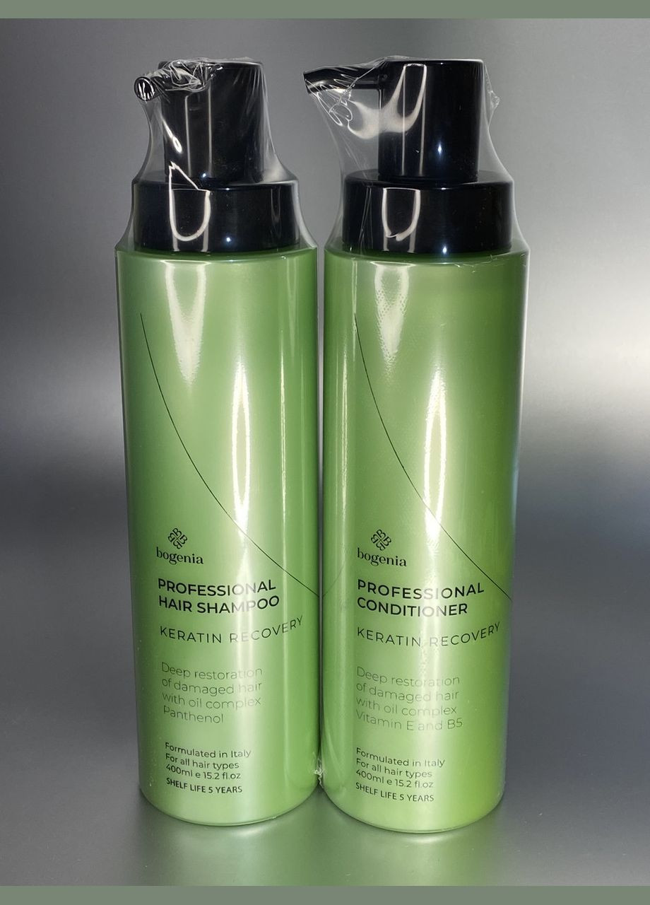 Набір для догляду за волоссям Кератинове відновлення №31 Bogenia (306379385)