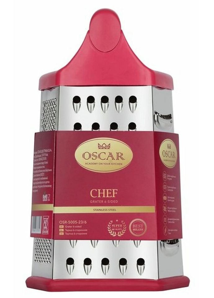 Терка многофункциональная Chef OSR-5005-23-6 23 см Oscar (302506474)
