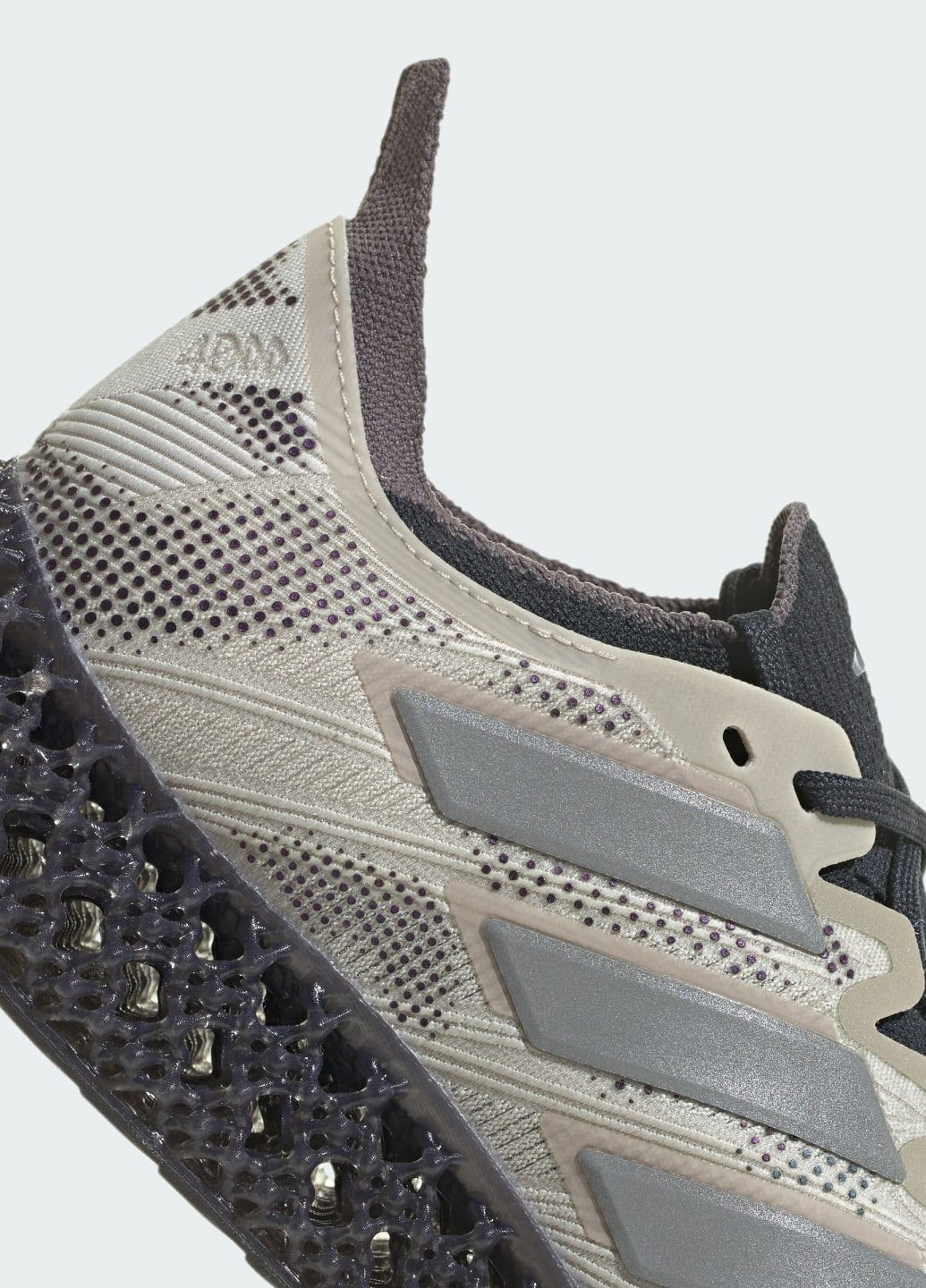 Кроссовки 4DFWD 4 adidas серые всесезоны (315363483)