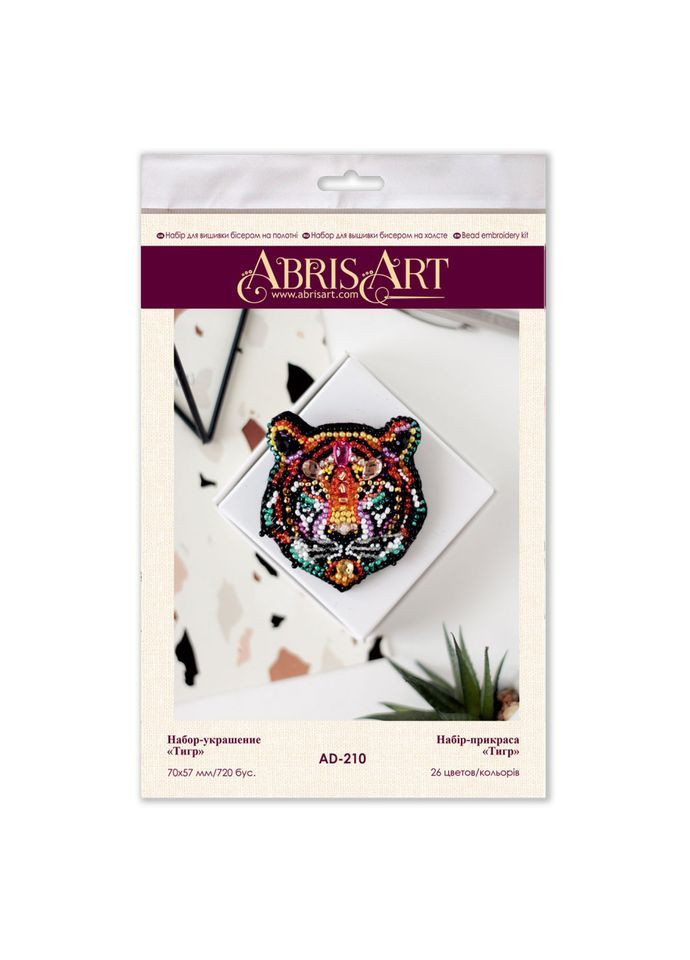 Набор для вышивки бисером украшения "Тигр" AD-210 на натуральном холсте No Brand (316050614)