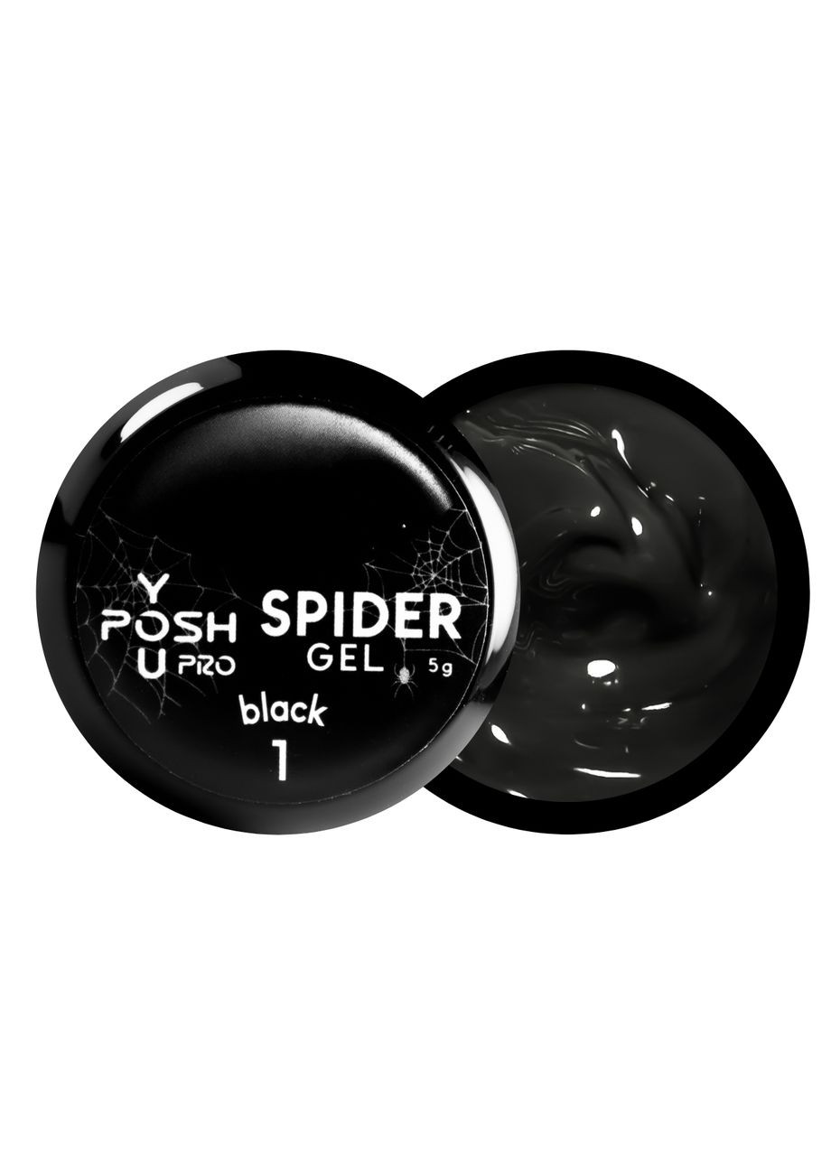 Гель-лак для нігтів павутинка Spider Gel 5 мл № 01 You Posh (302967104)