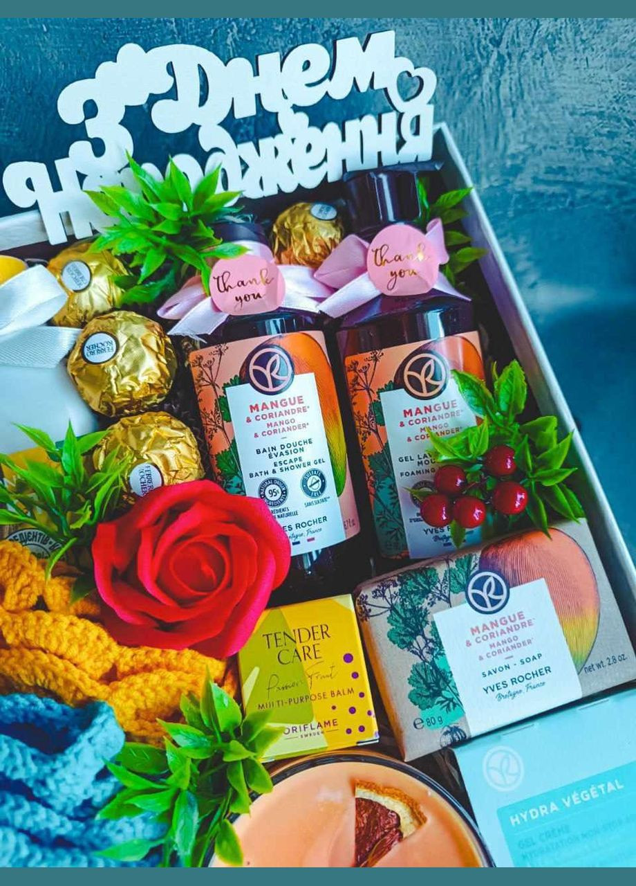 Подарунковий набір для дівчини для дружини для мами подарунок жінці кумі на день народження на 8 березня No Brand (315896611)