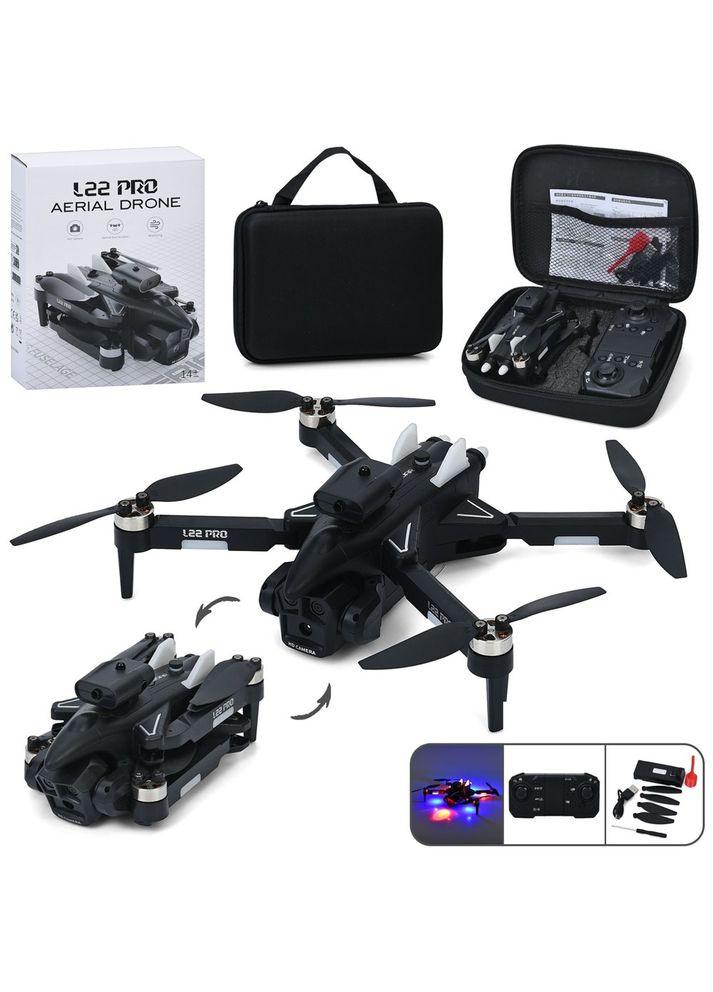 Квадрокоптер S31PRO радіокер, 2,4G,акум.,камера,ск Home (365718914)