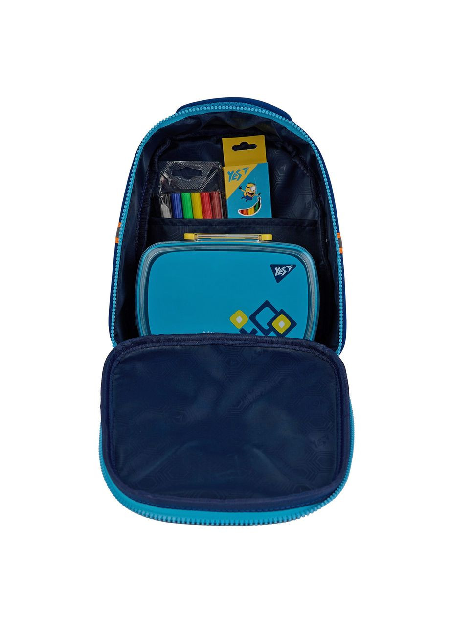 Рюкзак дитячий Robohero K-33 Yes (332653939)