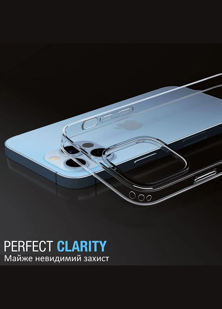 Чохол для iPhone 14 Pro та 2X захисних скла для екрану - Crystal Clear (500201222-X003B4QYFX) FlexGear (300854098)