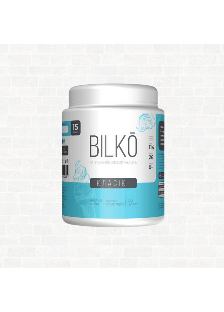 Шоколадний комплект для схуднення Худіти Легко + Білко 30 порцій + шейкер Bilko (370218394)