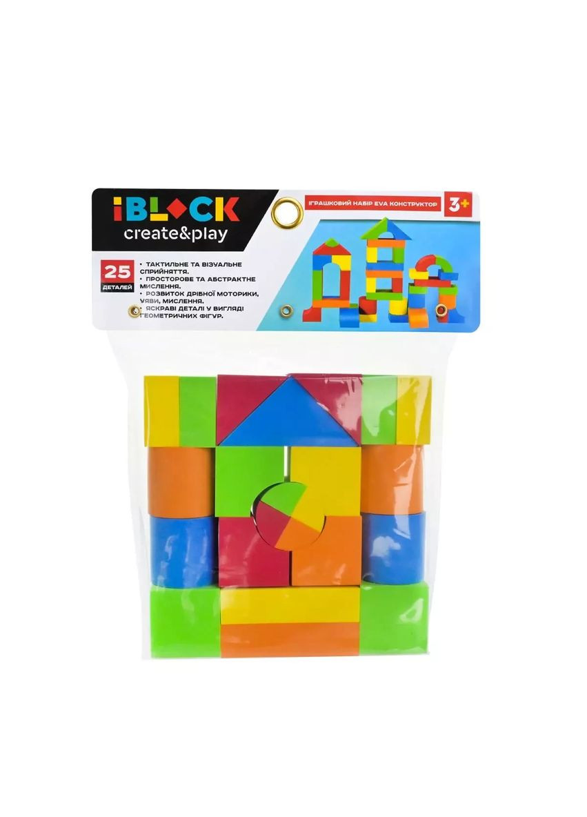 Конструктор блочный мягкий EVA 25 деталей PL89902 No Brand (362438149)