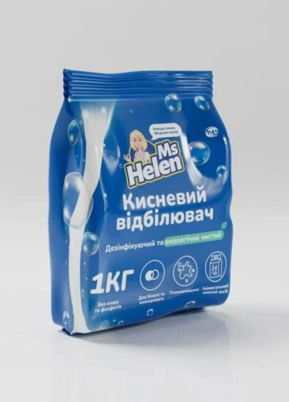 Відбілювач кисневий 1 кг для кольорових та білих тканин, Ms Helen (399555030)