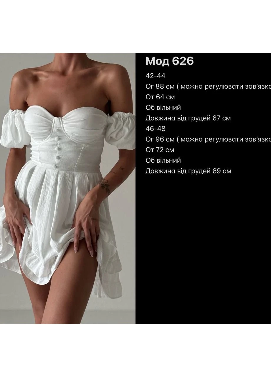 Білий жіноча сукня з креп-жатки No Brand