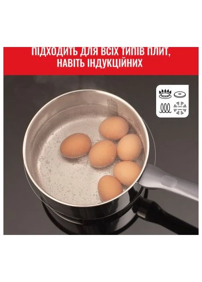 Набор посуды Daily Cook 8 предметов (G712S855) Tefal (395930698)