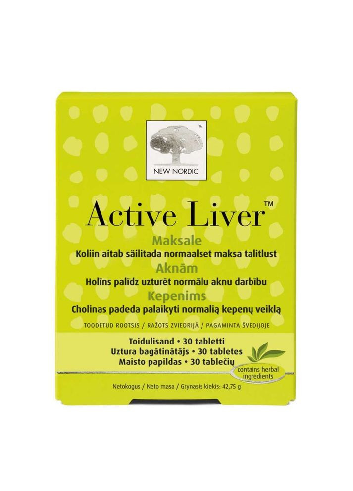 Актів Лівер для печінки. Active Liver. табл. №30 New Nordic (317565239)