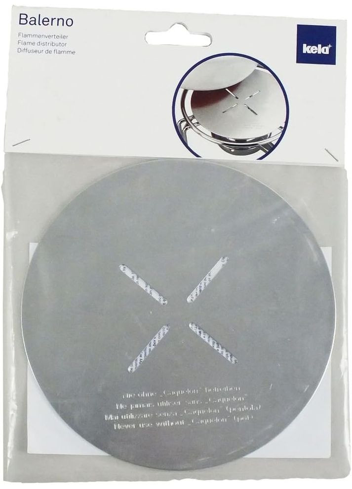 Розподільник полум'я Balerno, 15,5 см (66595) Kela (370641654)