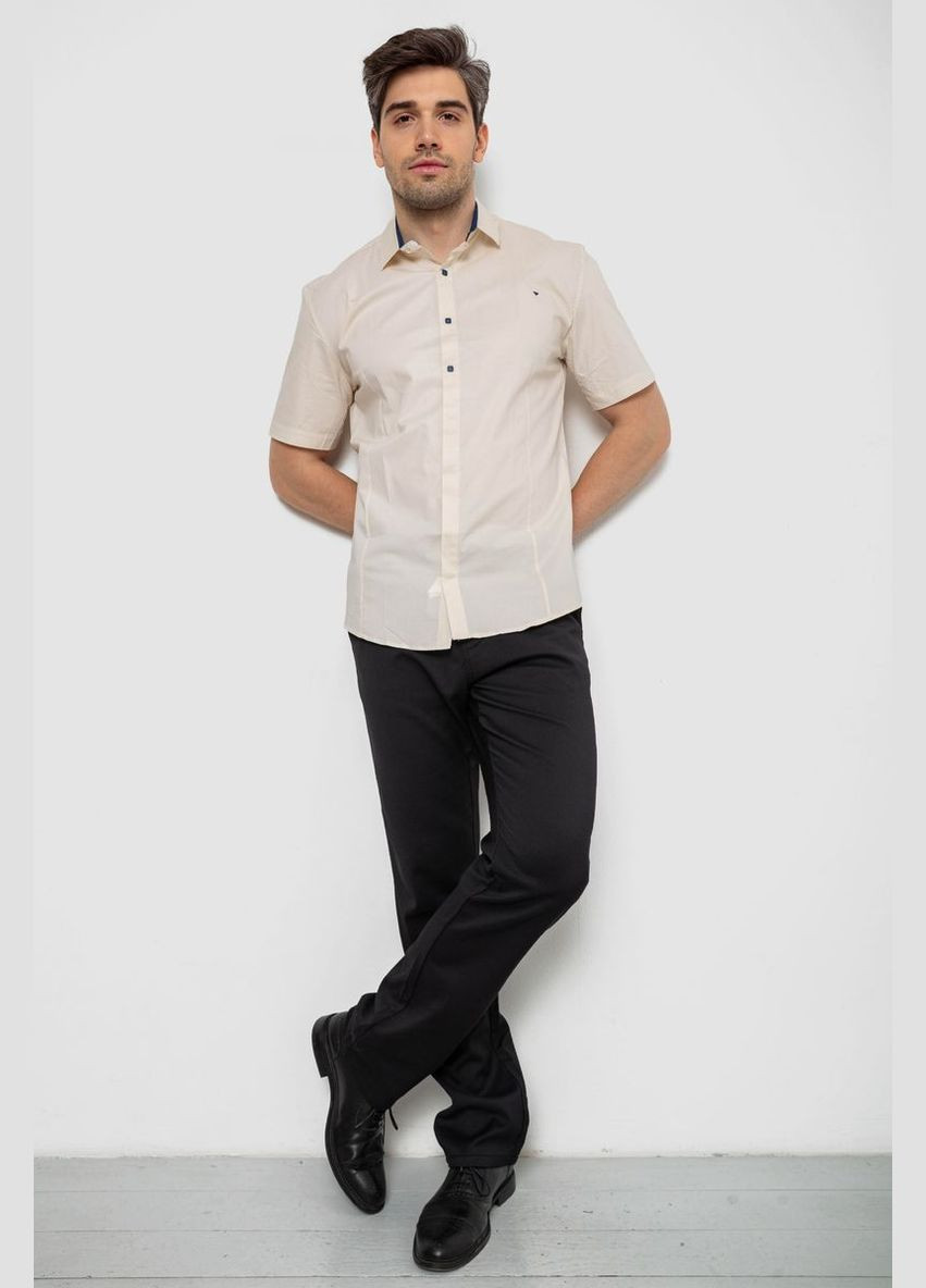 Бежевая рубашка Ager