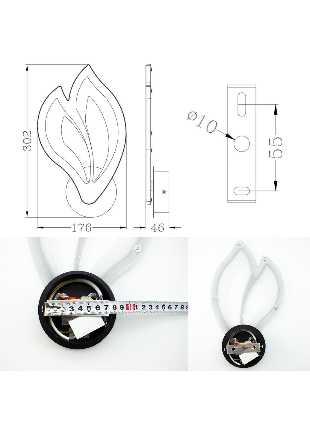 Керований cвітлодіодний світильник бра ASTRA 12 Вт 302x176x46 мм ESLLSE (365446778)