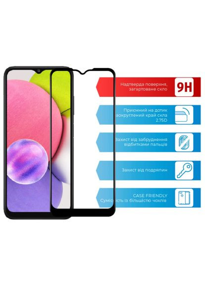 Стекло защитное (1283126515330) ACCLAB Full Glue Samsung A03S (366657540)