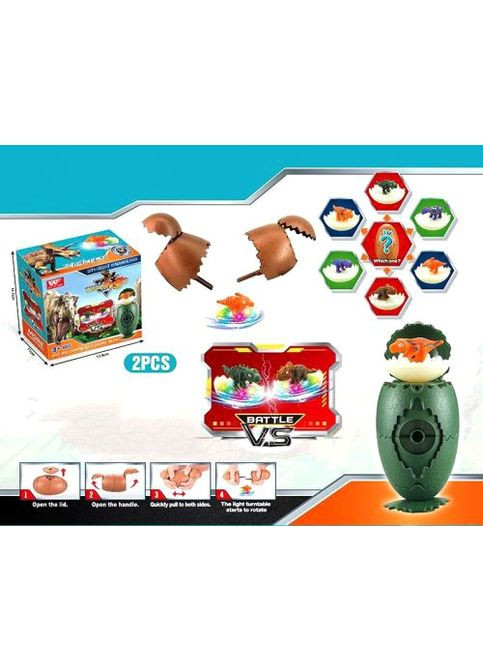 Динозавр запускний Битва динозаврів WEI TE FENG 2 яйця дзиги для гри та битий дзиґа іграшка ProDobro (367100313)