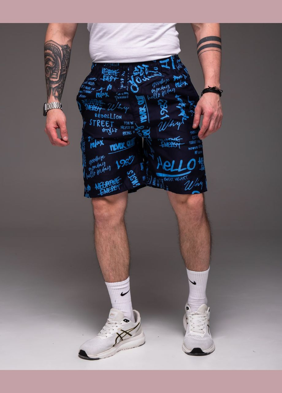 Мужские шорты синие "Hello" подкладка сетка No Brand (343710606)