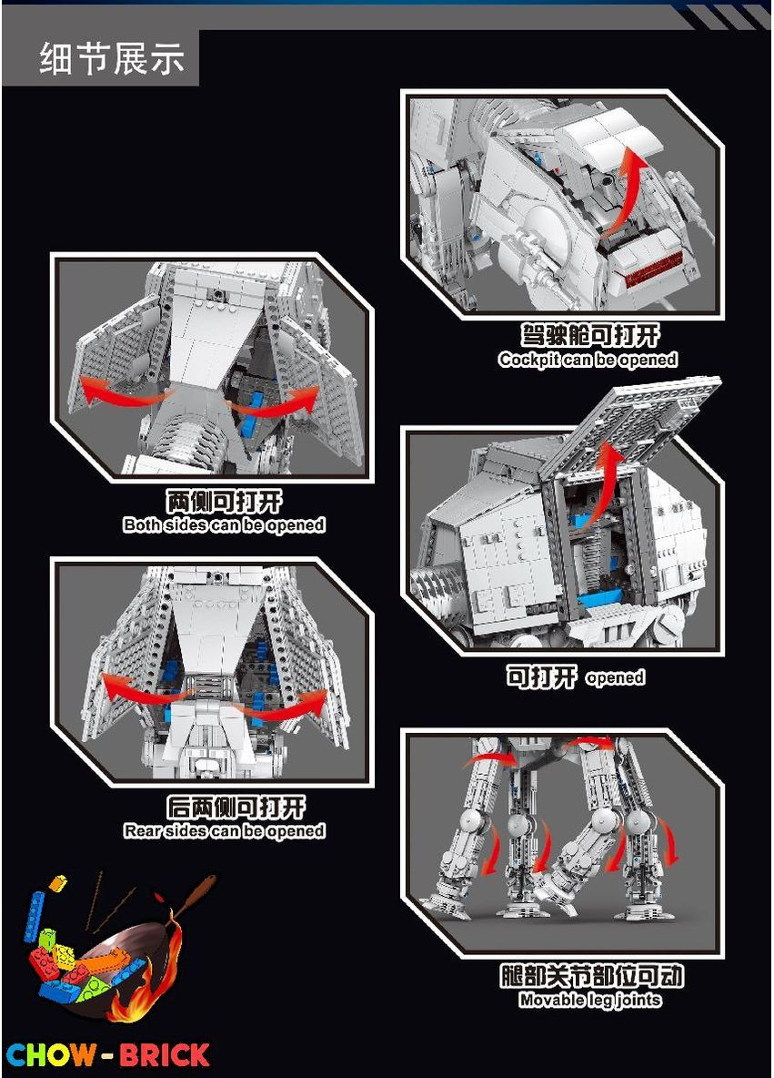 Конструктор Шагоход AT-AT 2192 детали Лимитированный Набор Лего Звездные Войны Lego STAR WARS (361679164)
