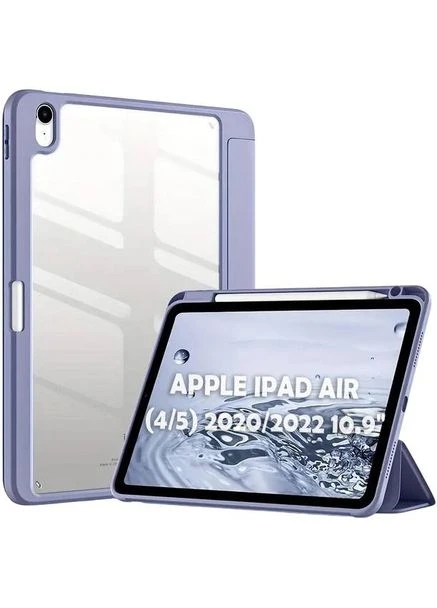 Чехол Soft Edge TPU Apple Pencil для iPad Air (4/5) 10.9" Purple (711701) BeCover (380042676)