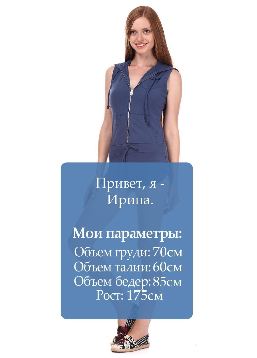 Комбинезон ZG1OO1-58O7 Синий Nolita синий повседневный