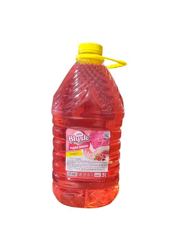 Мило рідке Грейпфрут 5 л. 2 шт/ящ. 1943 Super Blysk (334894560)