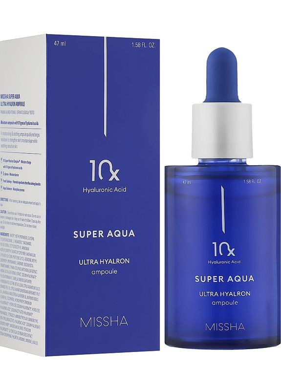 MISSHA Увлажняющая сыворотка Super Aqua Ultra Hyalron Ampoule 47ml (2-1166106) — Крем, Южная Корея (369793849)