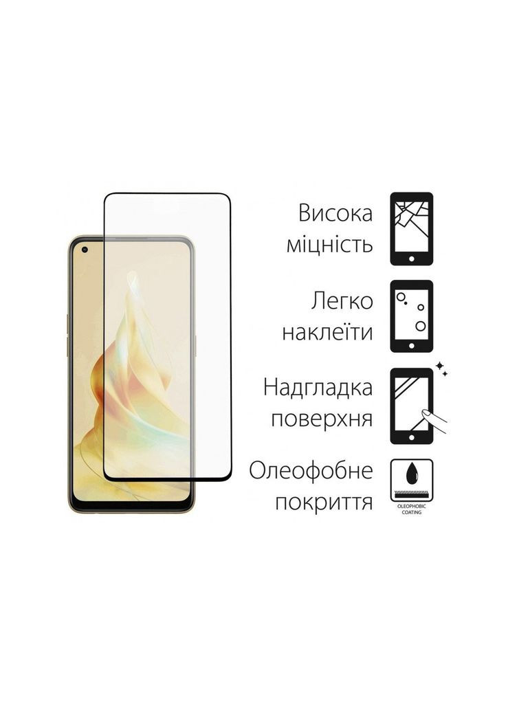 Скло захисне Full Glue OPPO Reno8 T (m422084) DENGOS Full Glue OPPO Reno8 T (black) (367069763)