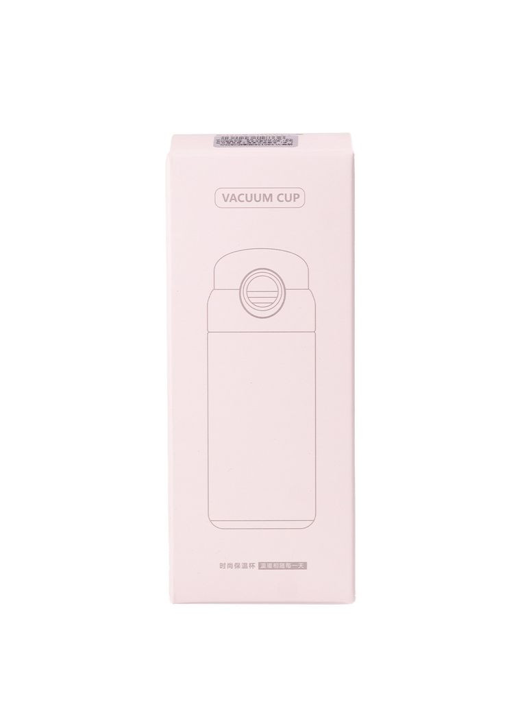 Термос Raiser 280 мл с крышкой флип топ на кнопке, Happy Life (328603238)