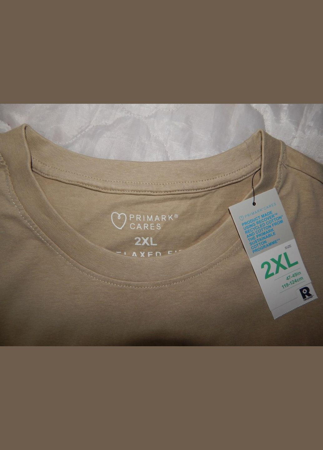Бежева чоловічі футболки cares оригінал р.56 079fmls (тільки у вказаному розмірі, тільки 1 шт) Primark