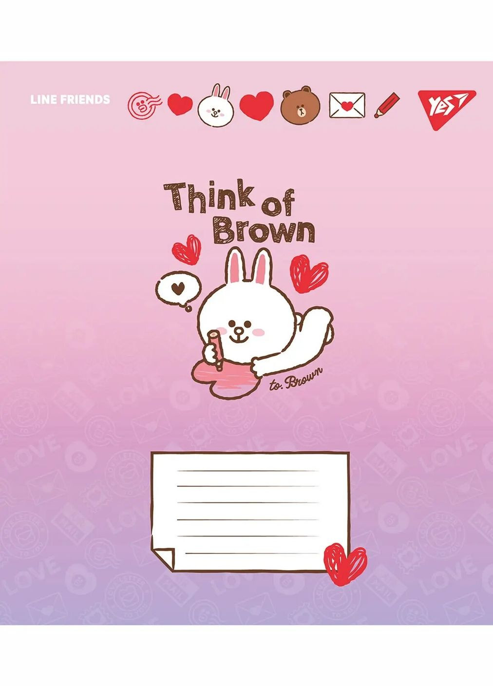 Тетрадь ученическая 766934 Разноцветная (4823092283627)(SC) shop (4823092283627) Yes (363061405)