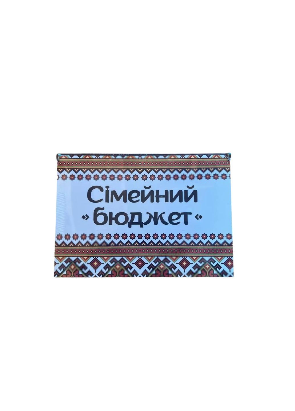 Деревянный ящик для денег "Бюджет семьи: Цвет (Красная Вышивка) No Brand (330774568)