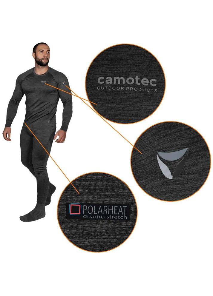 Термобелье Polarheat Q Pro 2.0 Grey Camotec (366545064)