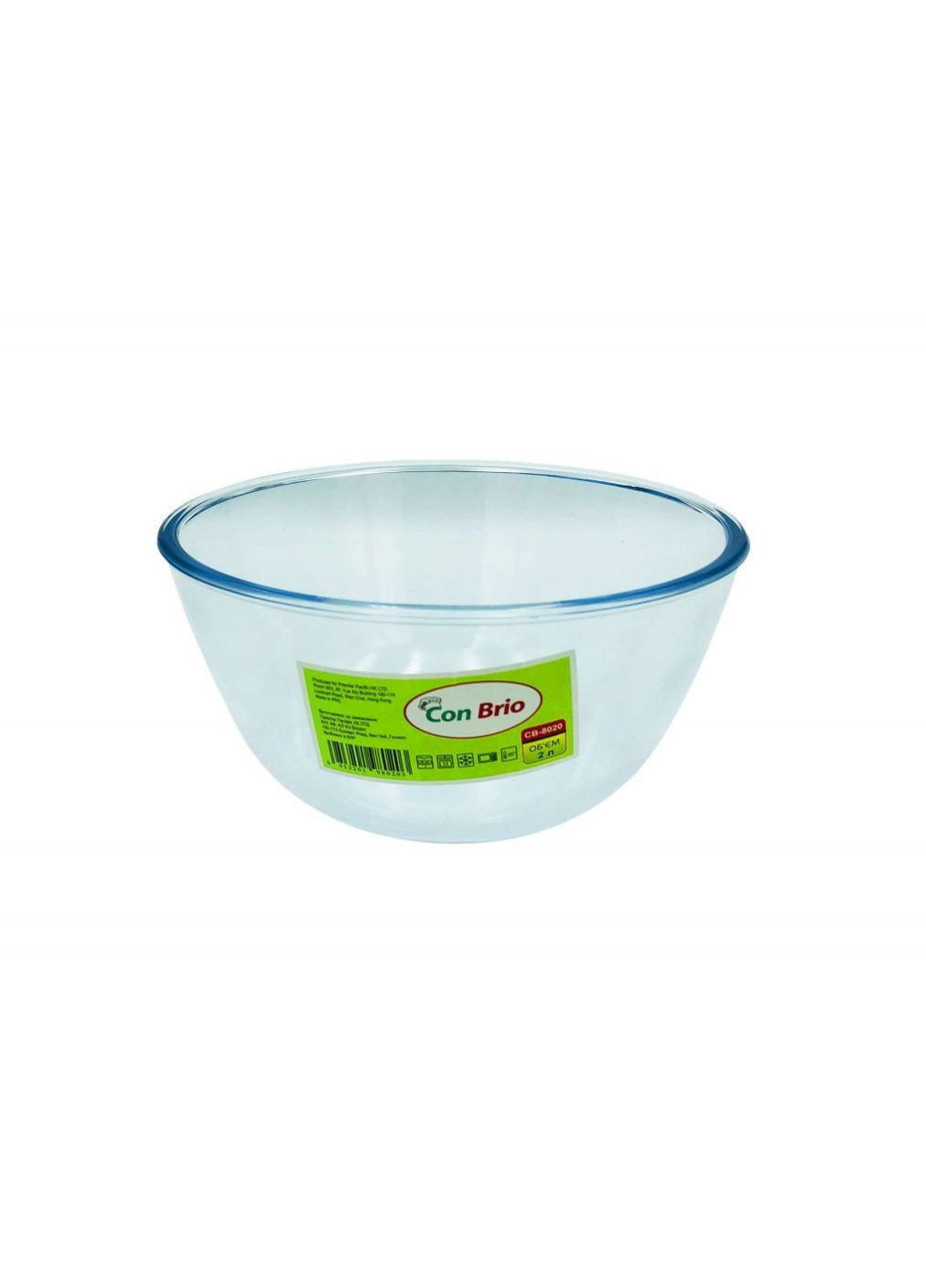 Салатник 2 л Сon Brio СB-8020 Con Brio (350935243)