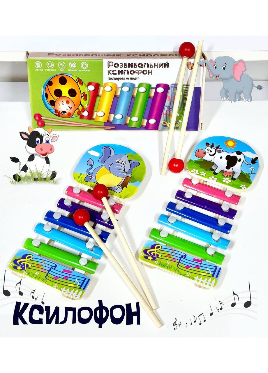 Дитячий дерев'яний музичний ксилофон " " 18904 з тваринкою WToys (355794528)
