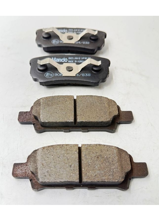 Колодки тормозные задние дисковые RMPM07 4605A336, 4605A479, 5191271AB Outlander Lancer Mando (370548550)