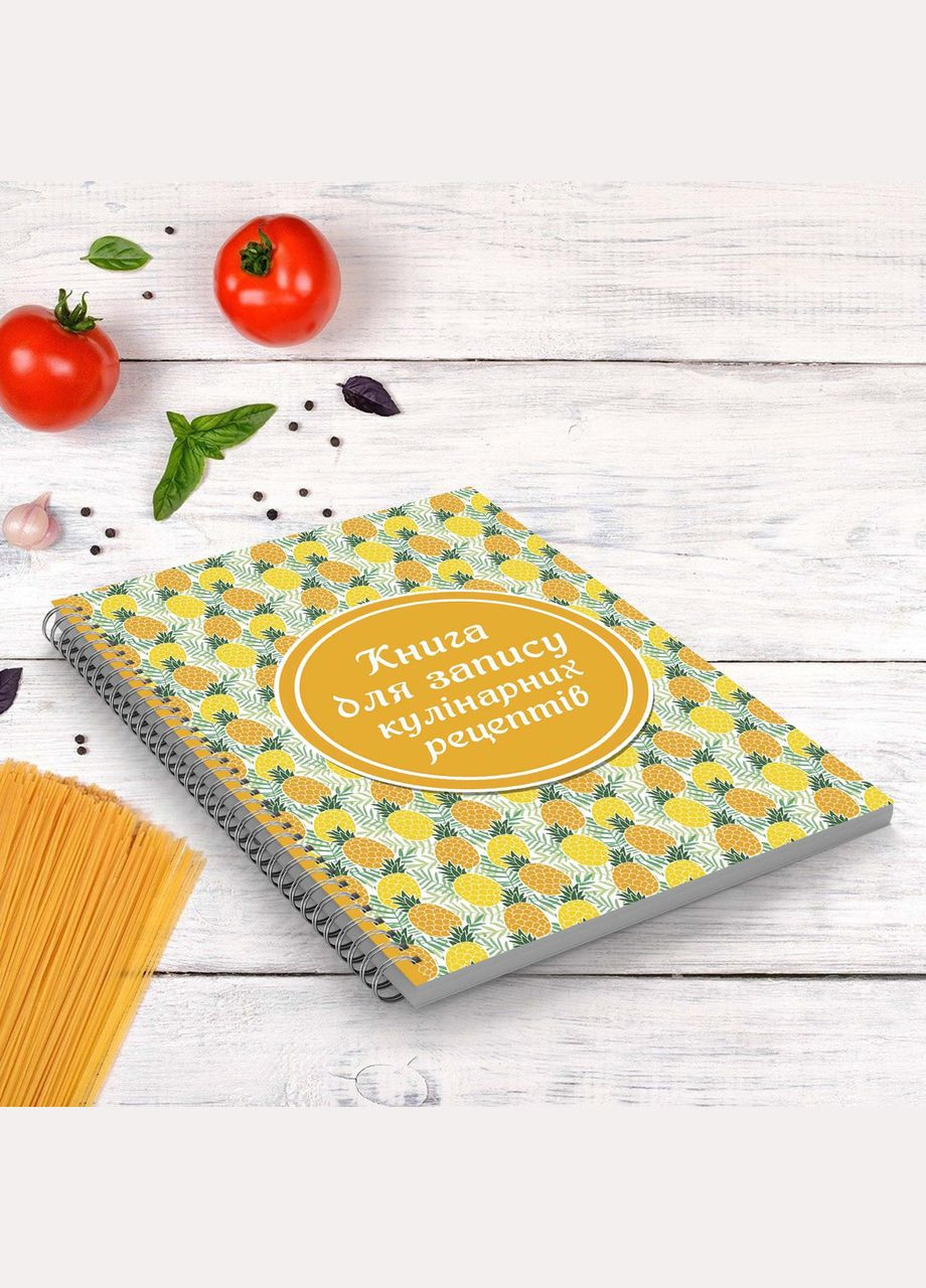 Книга для запису кулинарних рецептів "Ананаси" на спіралі Кавун блокнот для запису (316116325)