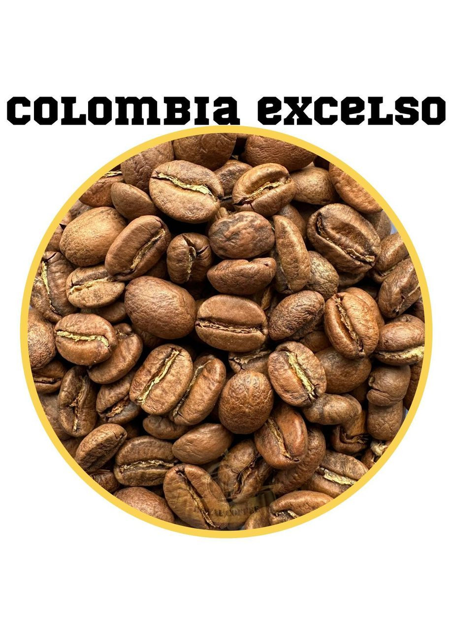 Кофе зерновой Колумбия Эксельсо Royal Coffee (316333279)