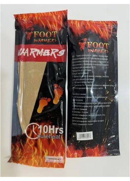 Чоловічі одноразові устілки з підігрівом 5 пар для зимових видів спорту зігрівальні вставки для взуття ProDobro (365442715)