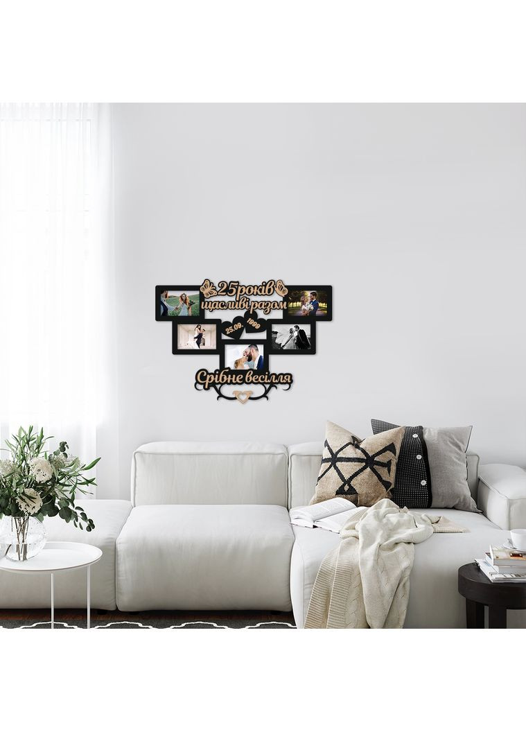 Дерев'яне панно на стіну "Порцеляне весілля (двошарове)" 75х55 см (рамки: 13х18 - 5 шт) Decart (360609640)