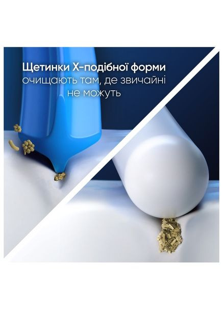 Насадки для зубной щетки Pro, 4 шт белые Oral-B Sensitive Clean (322784969)