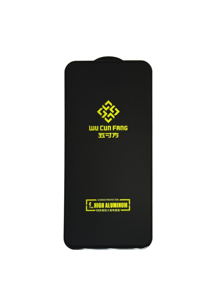 Захисне скло G53 premium Wu Cun Fang VM+ESD Motorola (338827114)