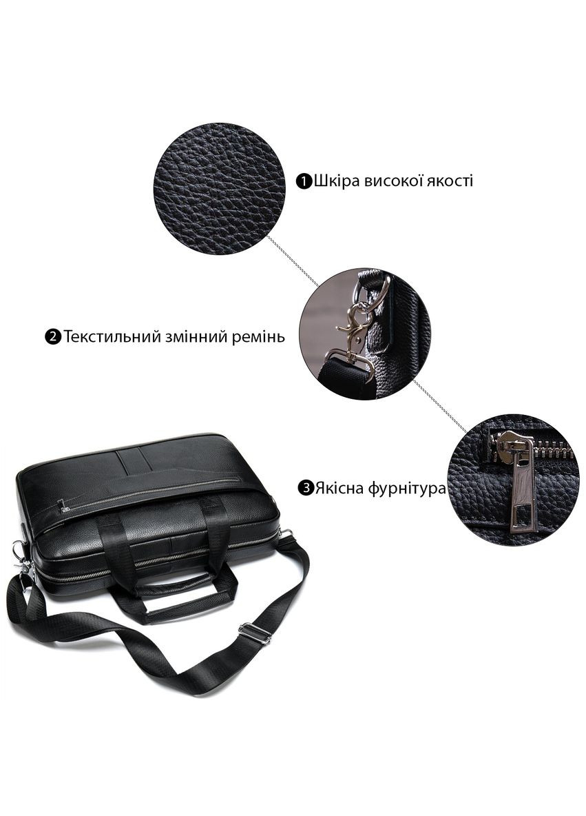 Деловая мужская сумка из зернистой кожи 14886 Черная Vintage (331907914)