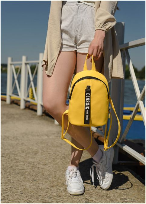 Рюкзак Mane SET желтый Sambag (302519274)